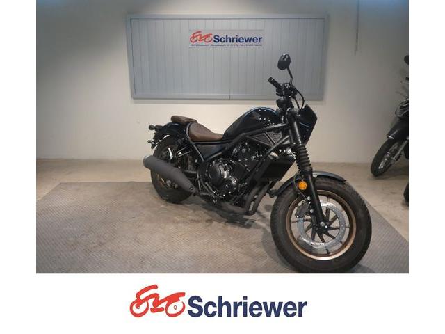 Honda CMX 500  Tageszulassung