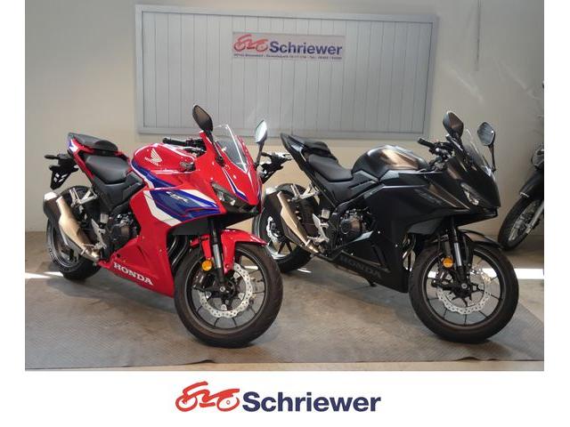 Honda CBR 500  R