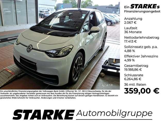 VW ID.3 Pro Performance