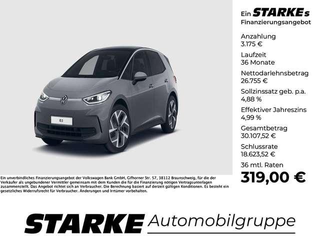 VW ID.3 Pro Performance