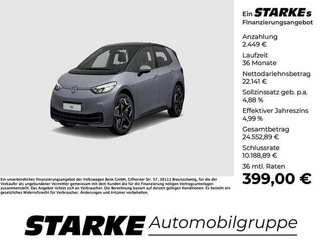 VW ID.3 Pro S