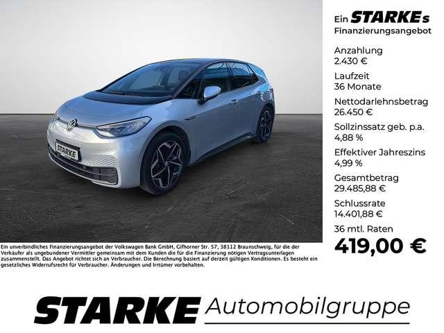 VW ID.3 Pro S