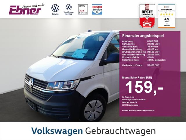 VW T6  Transporter KASTEN LANG LR TDI AHK+KLIMA+NAVI+2xPDC+FLÜGEL!