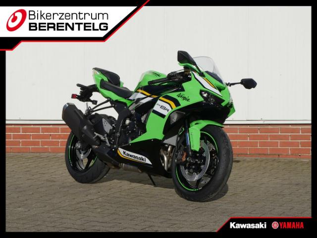 Kawasaki ZX-6R  Ninja  Lime Green *Modell 2025*